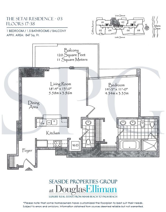 Residence 03 Floorplan at The Setai, Luxury Oceanfront Condo Residences on Miami Beach, Florida 33139